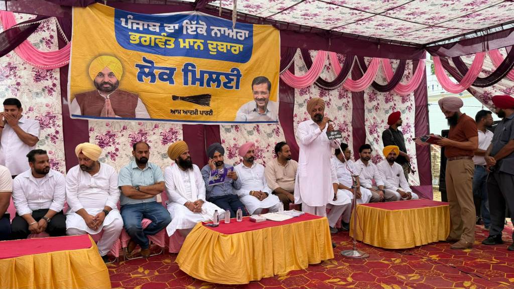OSD Sukhveer Singh Chairman Dalvir Singh Dhillon hold Lok Milni programmes in villages Kaleran and Kaheru